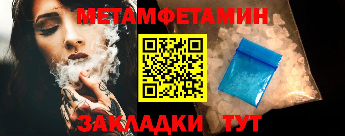 АМФ 98% Скопин