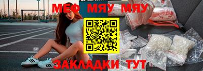 ECSTASY Севастополь