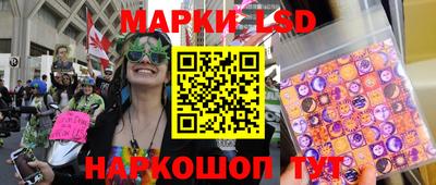 ECSTASY Севастополь