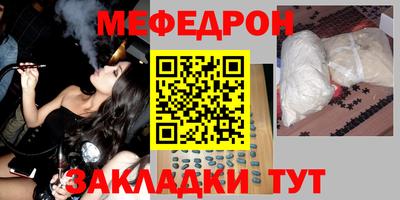 первитин Свободный