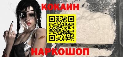 первитин Свободный