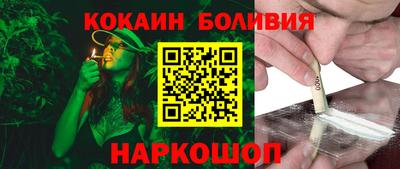 первитин Свободный
