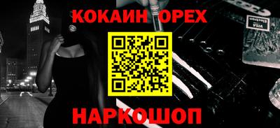 jwh Рязань
