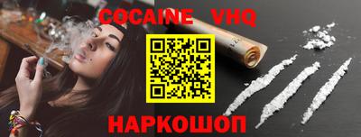 ECSTASY Севастополь