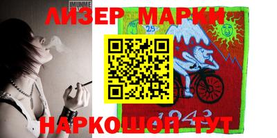 первитин Свободный