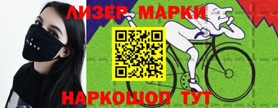 первитин Свободный