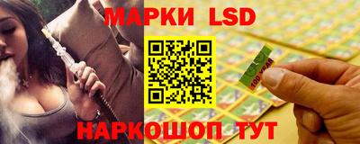 кокаин перу Рузаевка
