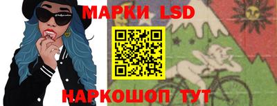 стаф Северобайкальск