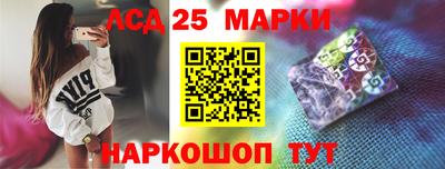первитин Свободный