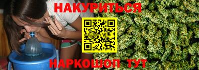 ECSTASY Севастополь