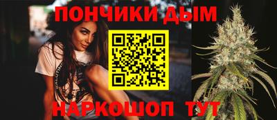 ECSTASY Севастополь