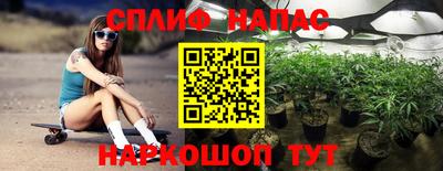 первитин Свободный