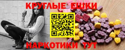 стаф Северобайкальск