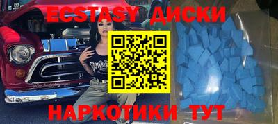 jwh Рязань