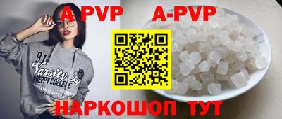 jwh Рязань