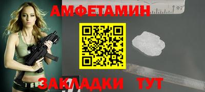 jwh Рязань