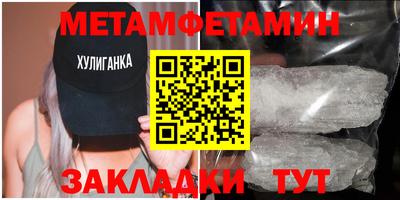 ECSTASY Севастополь