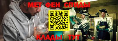 jwh Рязань
