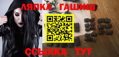 ECSTASY Севастополь