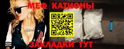 первитин Свободный